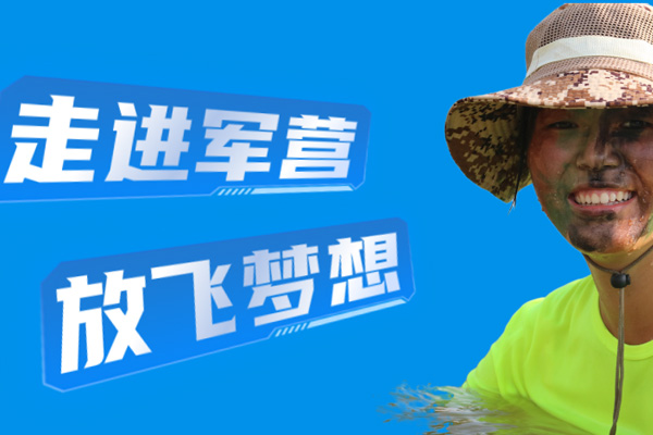 武漢西點獵人服務(wù)有限公司